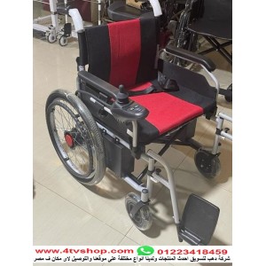 كرسى كهرباء و يدوى حمولة 160 كيلو بطارية جانبية ka